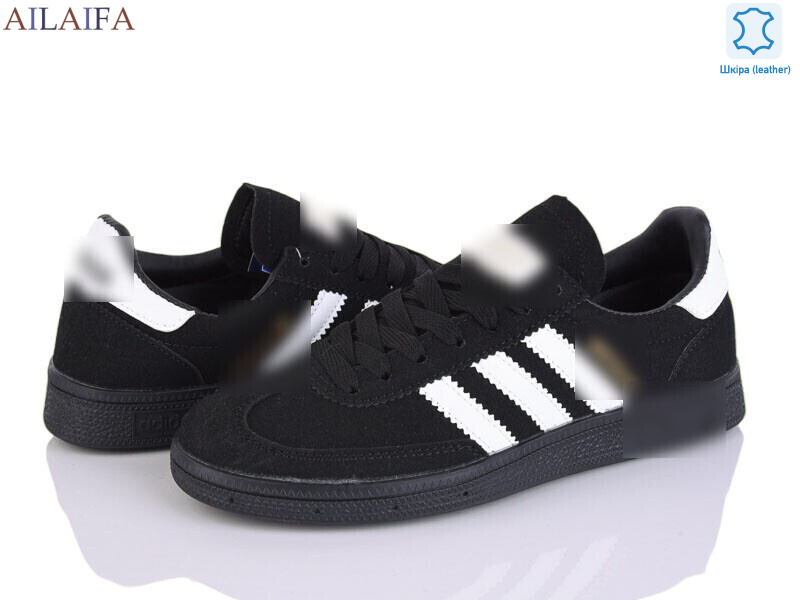 H39-5, 8 (36-41), <strong>27</strong>, демісезон