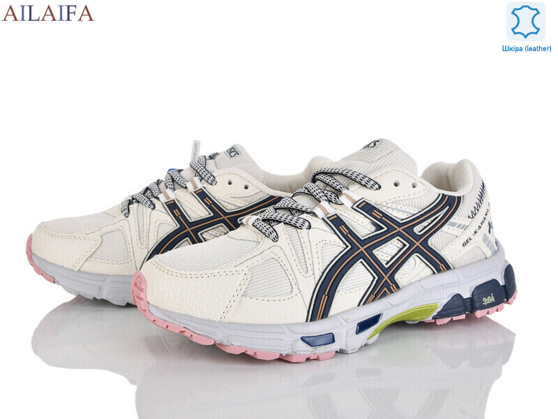 B005-4, 8 (36-41), <strong>30</strong>, демісезон