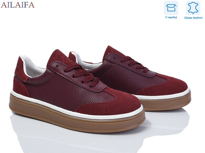 HZ36-2, 8 (36-41), <strong>25</strong>, демісезон