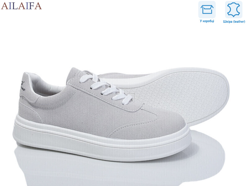 HZ36-7, 8 (36-41), <strong>25</strong>, демісезон