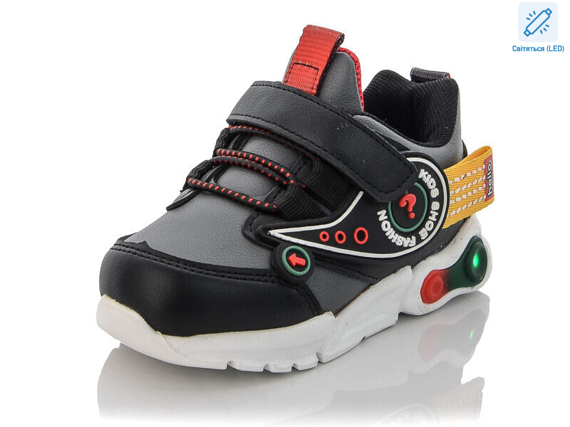 WM452-5 LED, 8 (23-28), <strong>250</strong>, демісезон