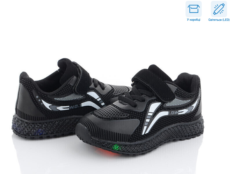 CP232-6 LED, 8 (25-30), <strong>250</strong>, демісезон