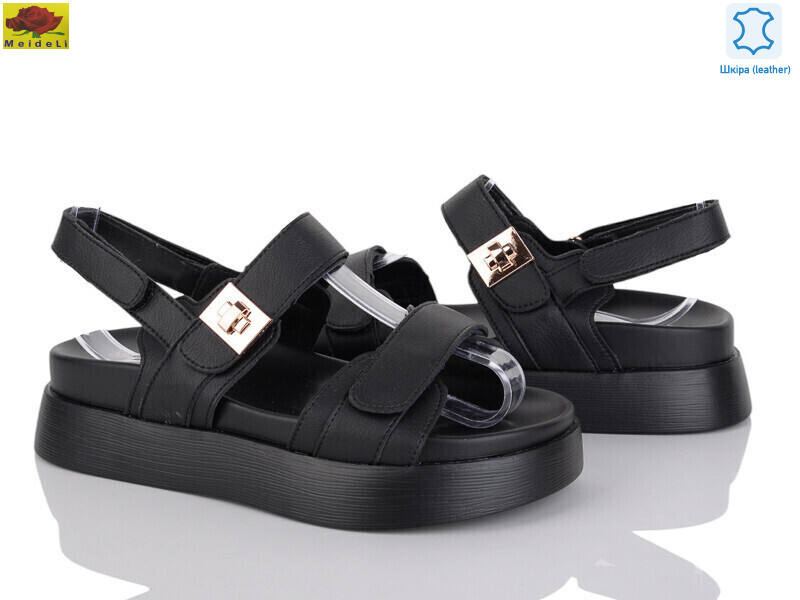 F1095-9, 8 (36-41), <strong>550</strong>, літо