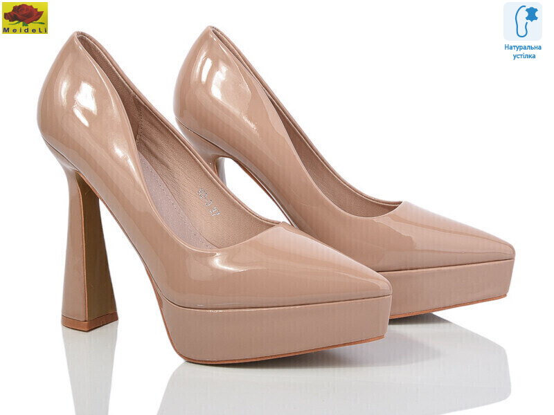 W2-3, 6 (35-39), <strong>350</strong>, демісезон