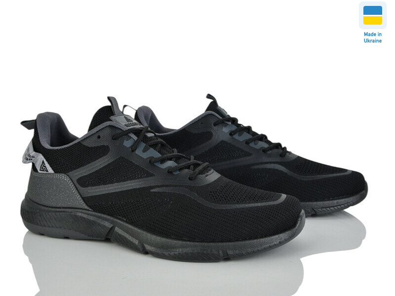 Гіпаніс М1030 чорний, 8 (41-45), <strong>460</strong>, демісезон