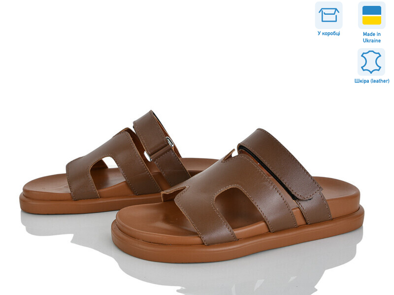 417-42, 6 (36-40), <strong>850</strong>, літо