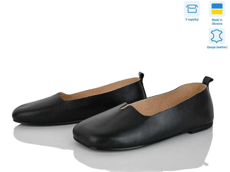 420-2, 6 (36-40), <strong>1100</strong>, літо