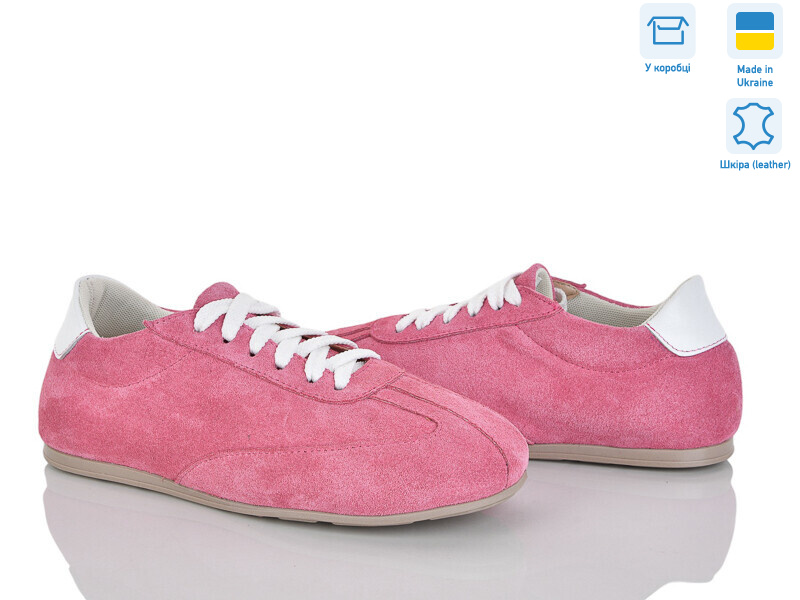 423-15, 6 (36-40), <strong>1150</strong>, демісезон