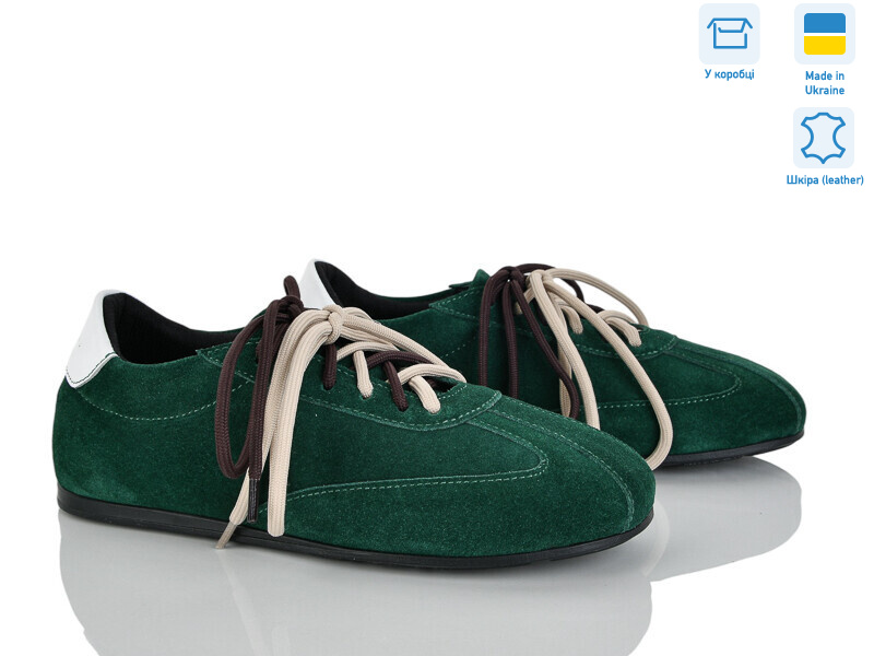 424-50, 6 (36-40), <strong>1050</strong>, демісезон