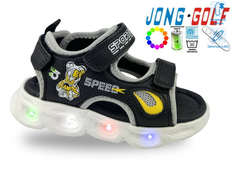 A20624-0 LED, 8 (21-26), <strong>420</strong>, літо