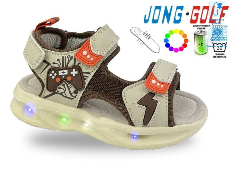 A20649-3 LED, 8 (21-26), <strong>420</strong>, літо