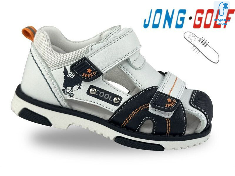 A20666-7, 8 (23-28), <strong>380</strong>, літо