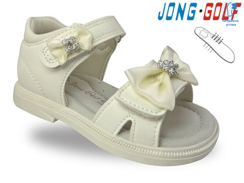 A20695-7, 8 (23-28), <strong>410</strong>, літо