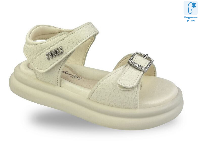 B20647-6, 8 (26-31), <strong>480</strong>, літо