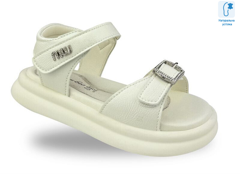 B20647-7, 8 (26-31), <strong>480</strong>, літо