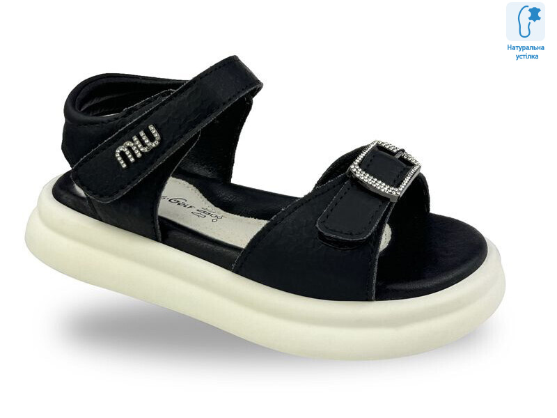 B20647-20, 8 (26-31), <strong>480</strong>, літо