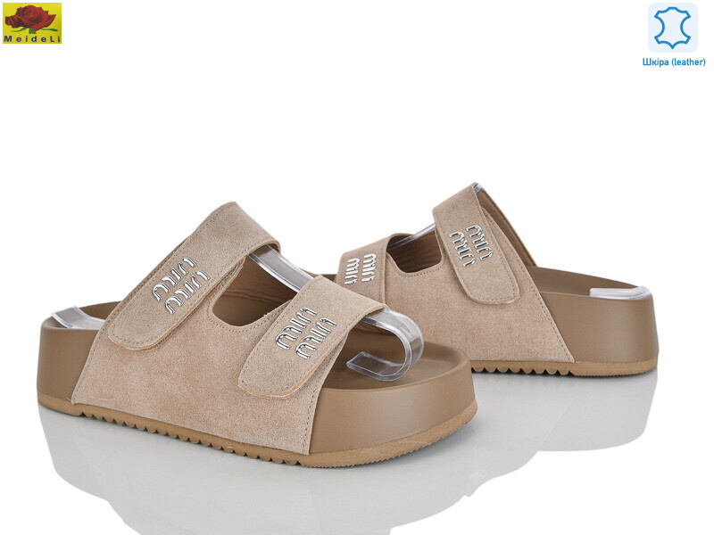 D86-3, 8 (36-41), <strong>820</strong>, літо