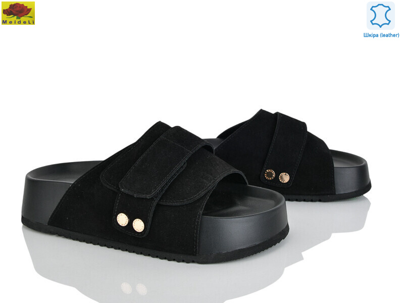 D86-7, 8 (36-41), <strong>820</strong>, літо