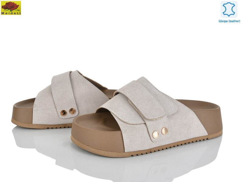 D86-9, 8 (36-41), <strong>820</strong>, літо