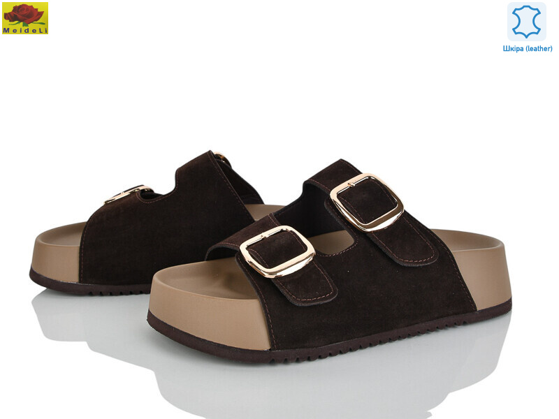 D86-11, 8 (36-41), <strong>820</strong>, літо