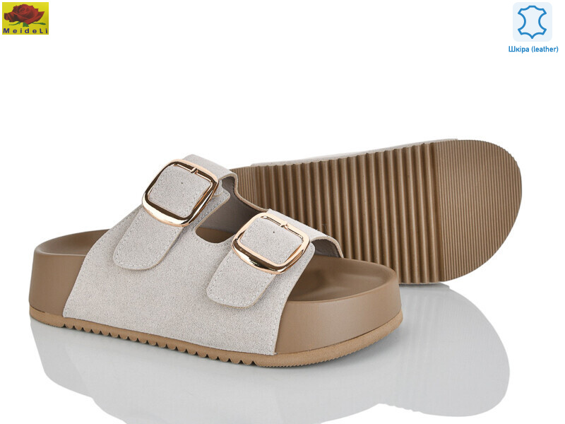 D86-12, 8 (36-41), <strong>820</strong>, літо