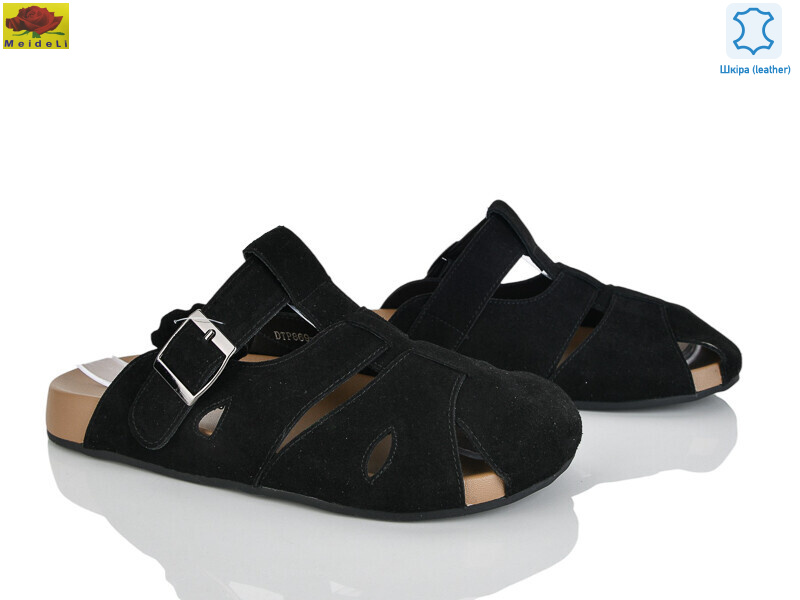 DTP869-3, 8 (36-41), <strong>780</strong>, літо