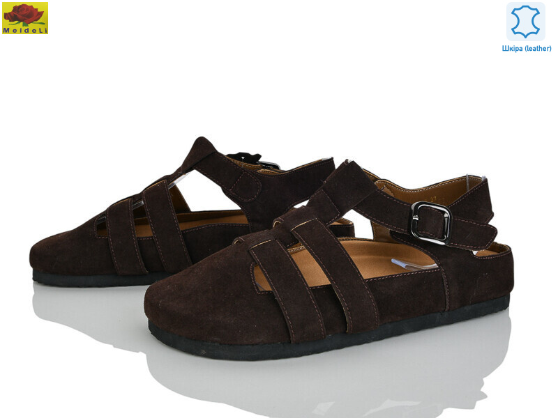 D95-6, 8 (36-41), <strong>720</strong>, літо