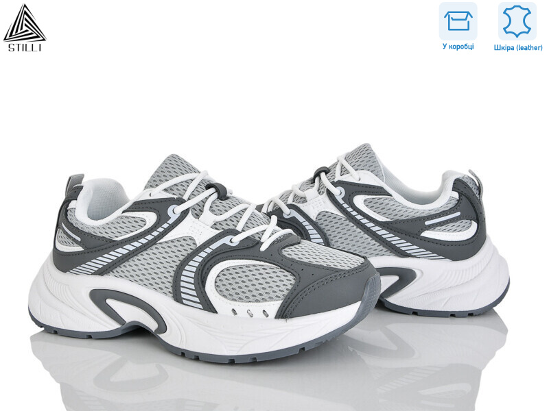 T30-3 шкіра, 8 (36-41), <strong>650</strong>, демісезон