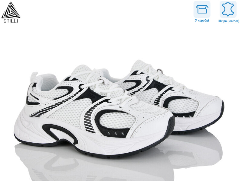 T30-5 шкіра, 8 (36-41), <strong>650</strong>, демісезон