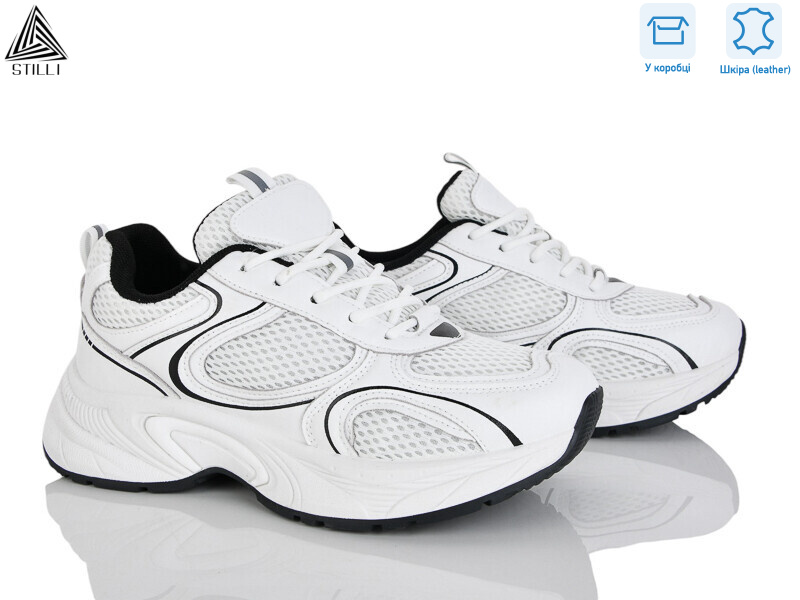 T10-4 шкіра, 8 (36-41), <strong>650</strong>, демісезон