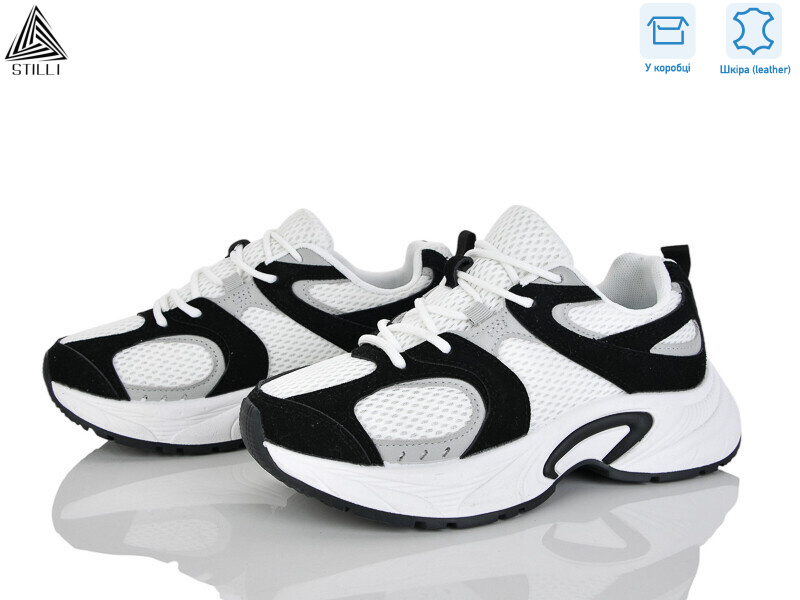 T40-4 шкіра, 8 (36-41), <strong>650</strong>, демісезон