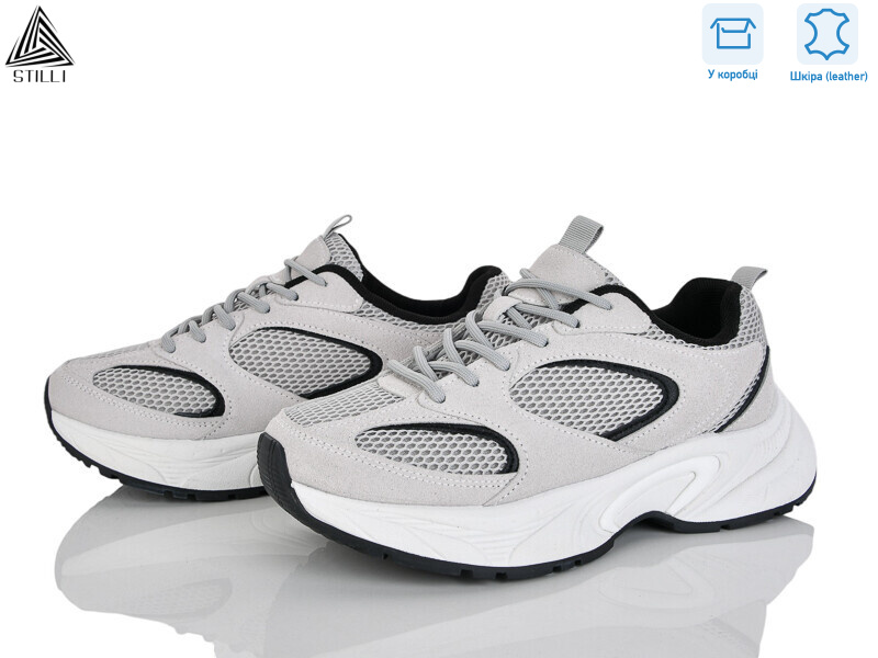 T60-6 шкіра, 8 (36-41), <strong>650</strong>, демісезон