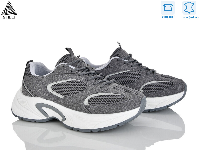 T60-7 шкіра, 8 (36-41), <strong>650</strong>, демісезон