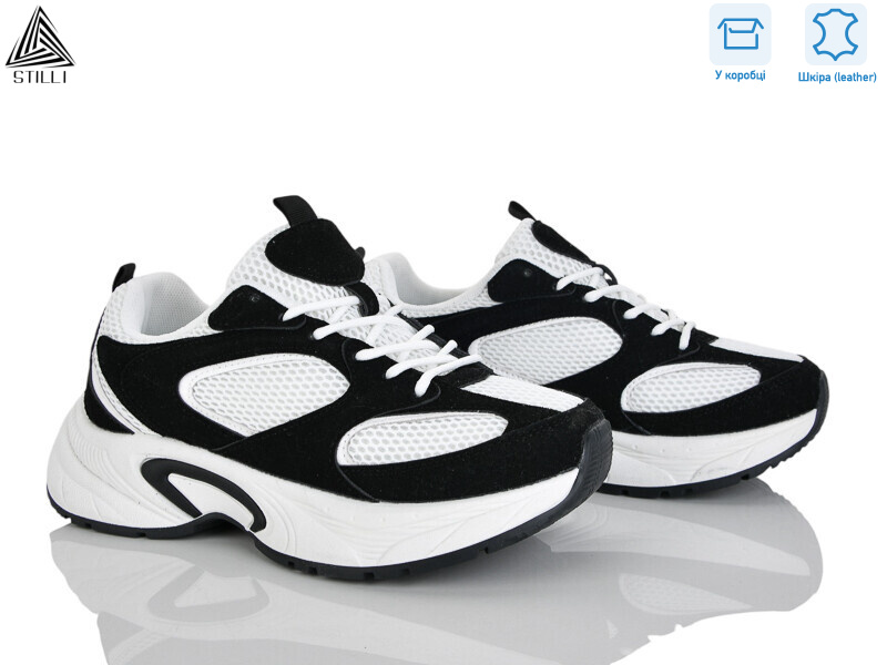 T60-8 шкіра, 8 (36-41), <strong>650</strong>, демісезон