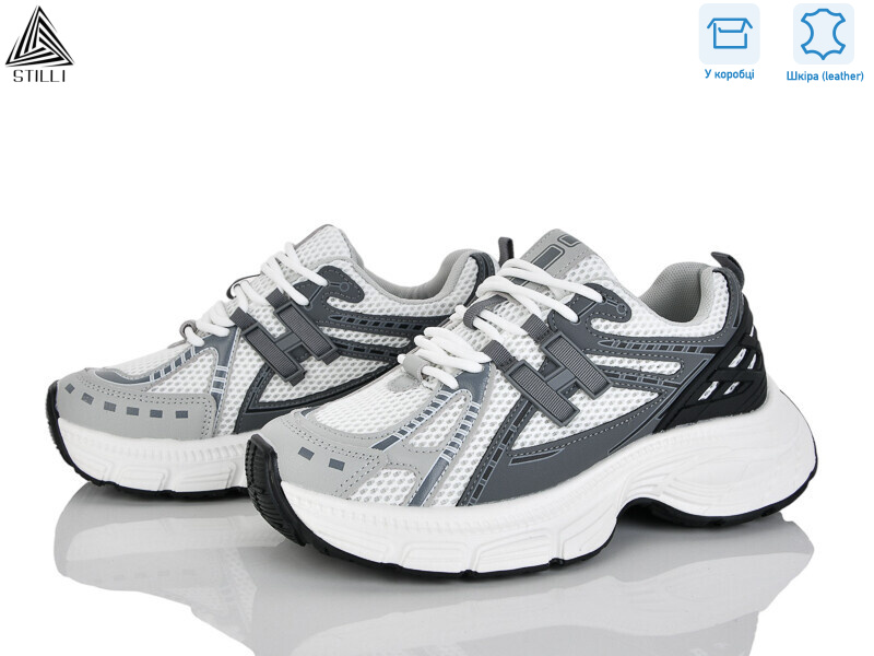 V30-3 шкіра, 8 (36-41), <strong>960</strong>, демісезон