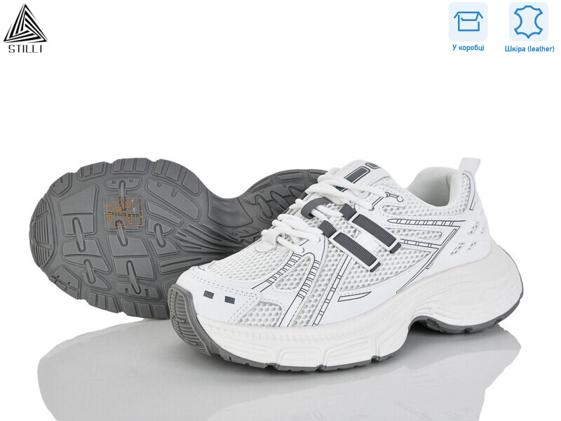 V30-4 шкіра, 8 (36-41), <strong>960</strong>, демісезон