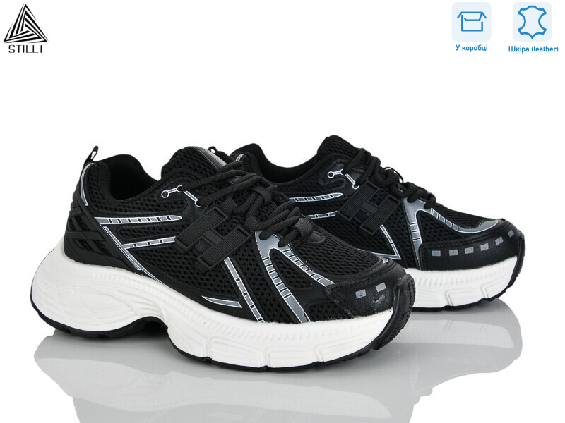 V30-5 шкіра, 8 (36-41), <strong>960</strong>, демісезон