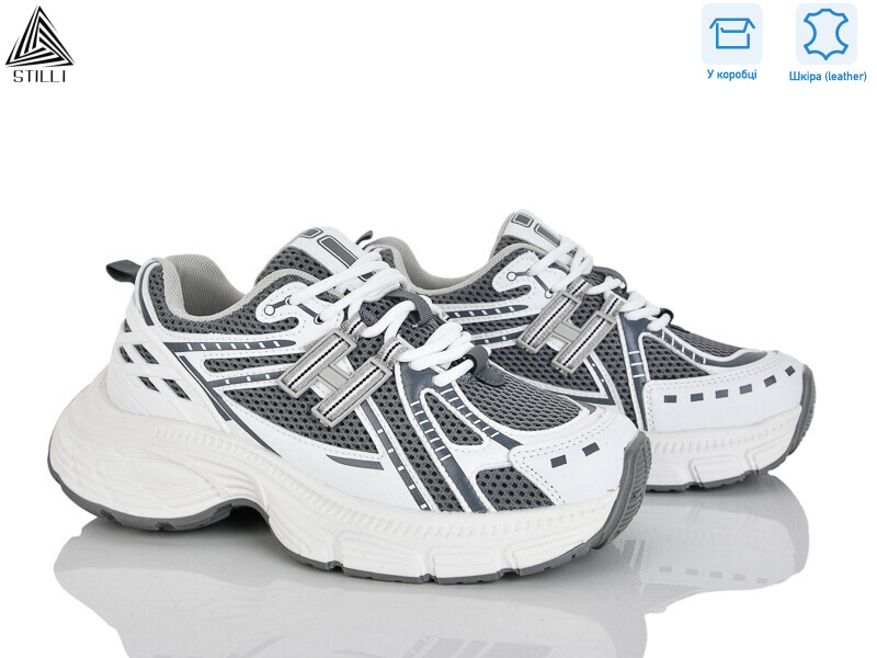 V30-6 шкіра, 8 (36-41), <strong>960</strong>, демісезон