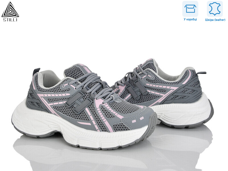 V30-7 шкіра, 8 (36-41), <strong>960</strong>, демісезон