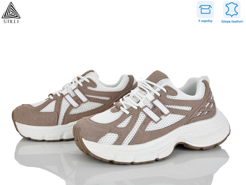 V40-5 шкіра, 8 (36-41), <strong>960</strong>, демісезон