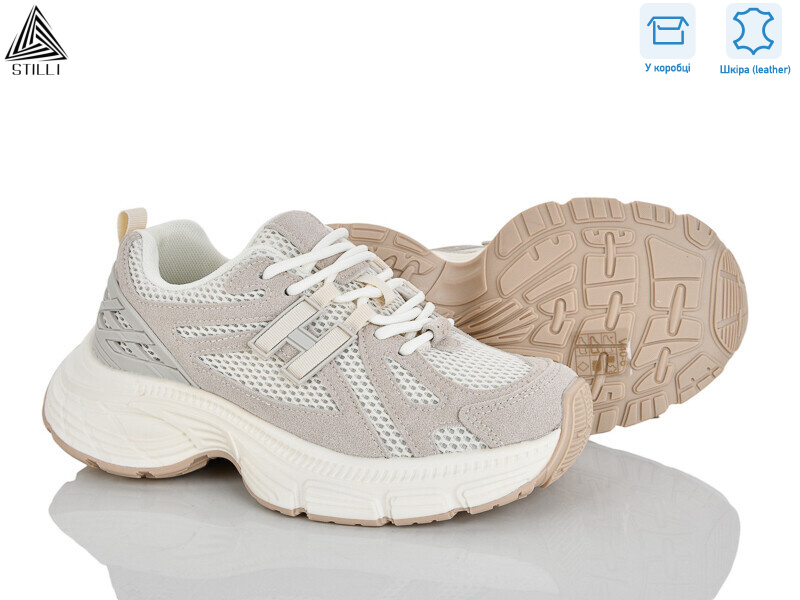 V40-6 шкіра, 8 (36-41), <strong>960</strong>, демісезон