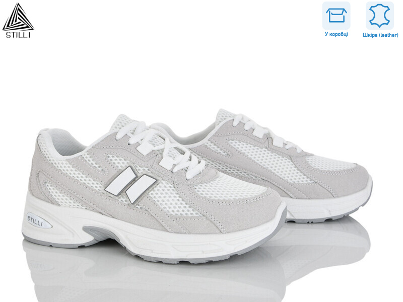 N380-1 шкіра, 8 (36-41), <strong>590</strong>, демісезон