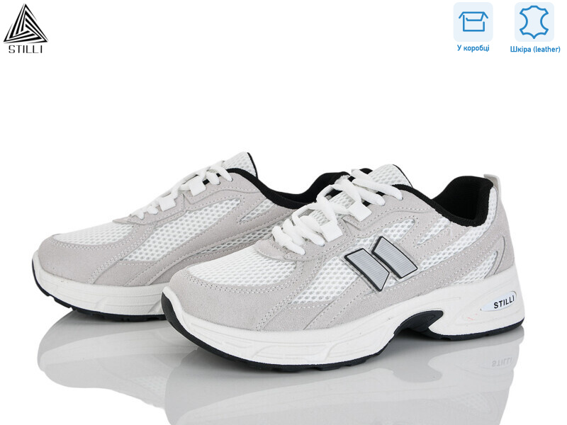 N380-2 шкіра, 8 (36-41), <strong>590</strong>, демісезон