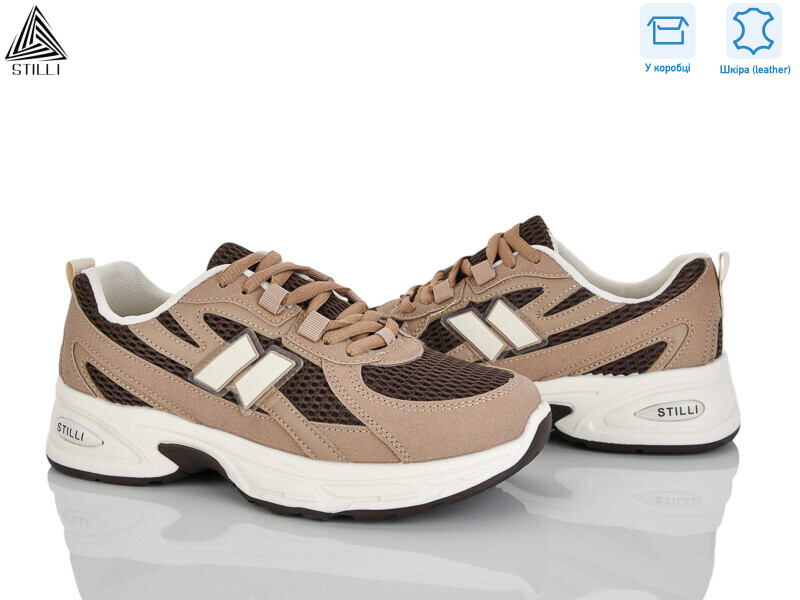 N380-3 шкіра, 8 (36-41), <strong>590</strong>, демісезон