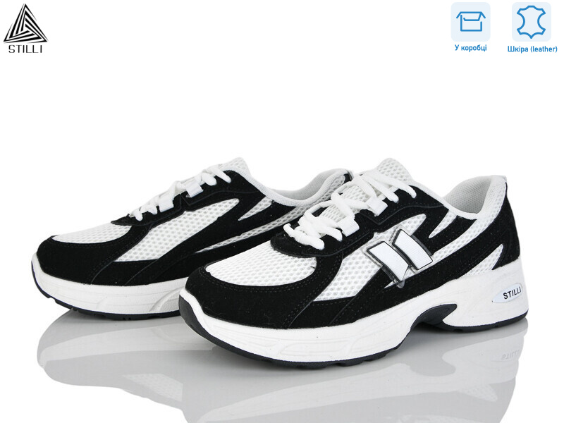 N380-7 шкіра, 8 (36-41), <strong>590</strong>, демісезон