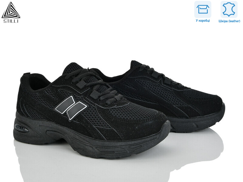 N380-9 шкіра, 8 (36-41), <strong>590</strong>, демісезон