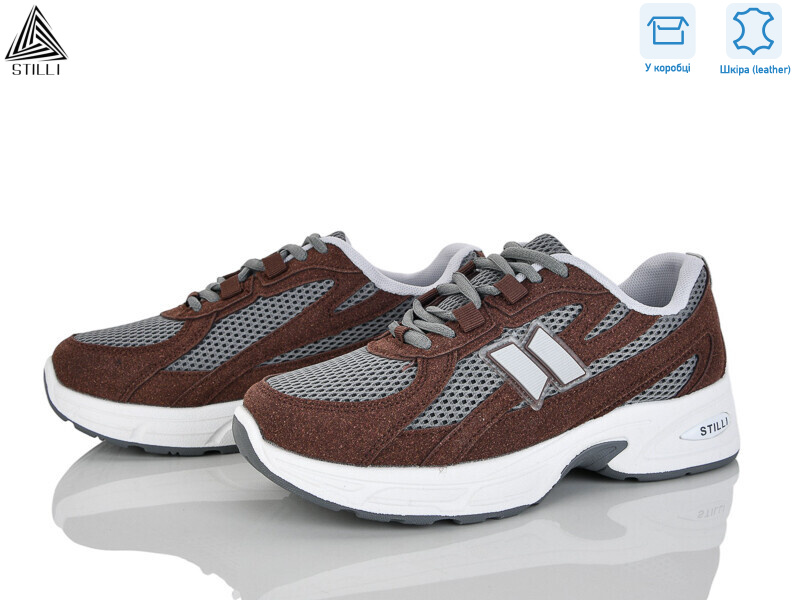 N380-16 шкіра, 8 (36-41), <strong>590</strong>, демісезон