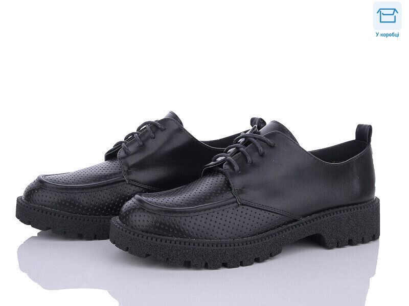 N185-1, 8 (36-40), <strong>230</strong>, демісезон