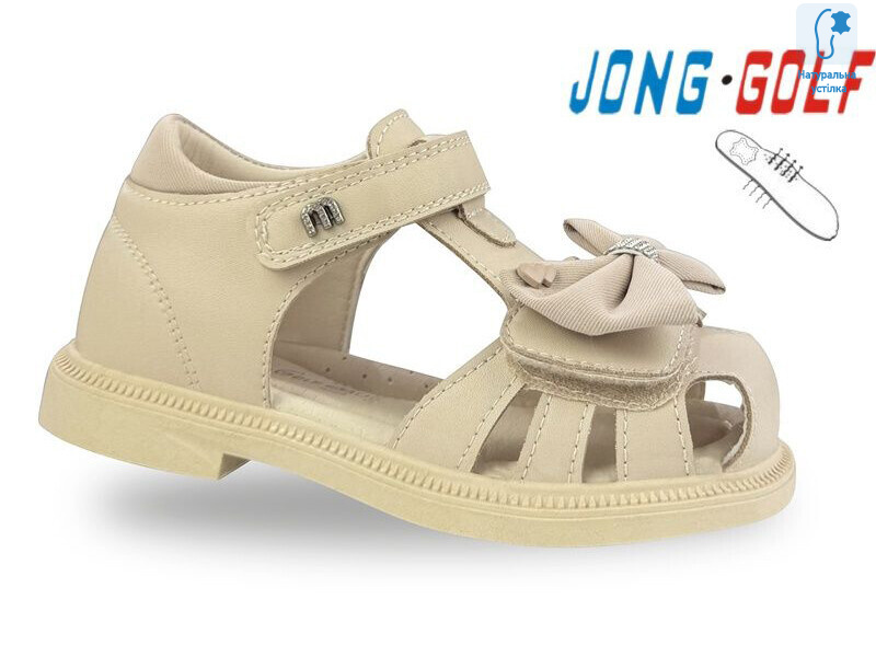 B20661-3, 8 (26-31), <strong>430</strong>, літо