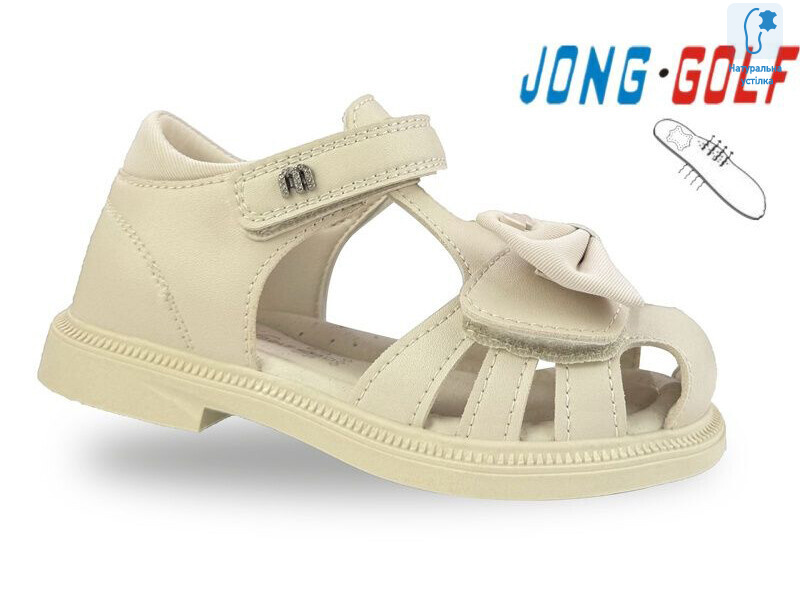 B20661-6, 8 (26-31), <strong>430</strong>, літо